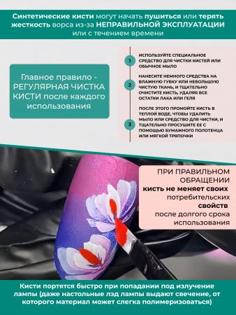 10120N2_АЭП_10