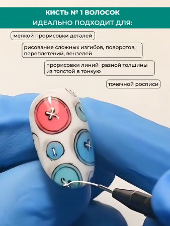10120N2_АЭП_06
